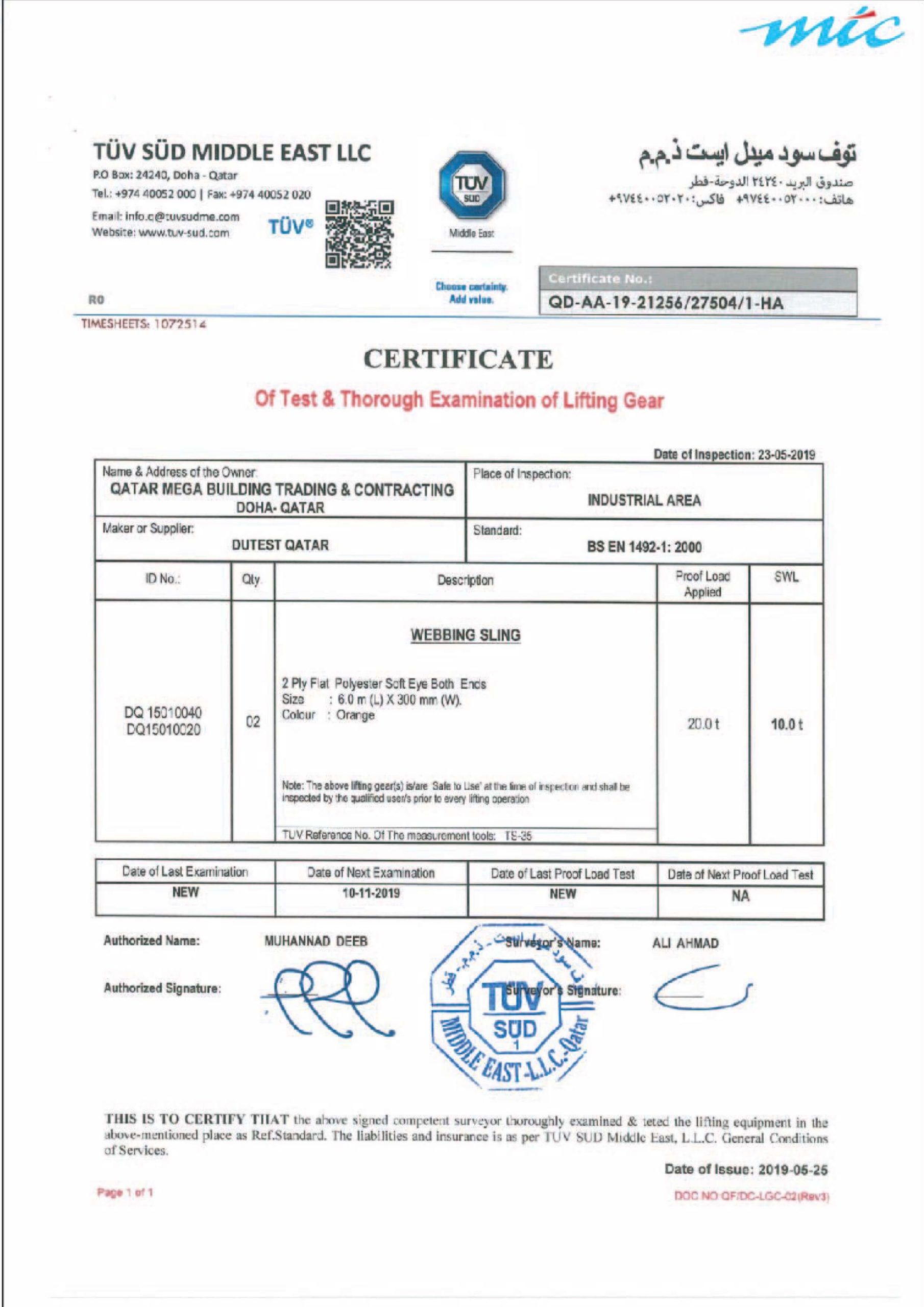 Certification and Testimonials - MTC 